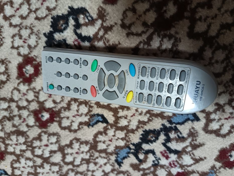 Продам телевизор LG