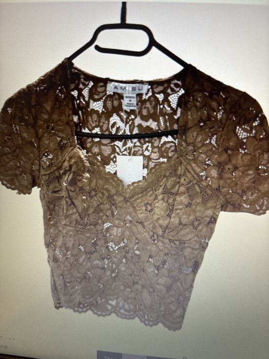 Промо Бюстиета и бодита