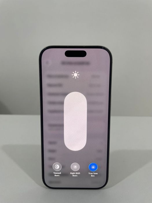 iPhone 16 Pro, 128 gb