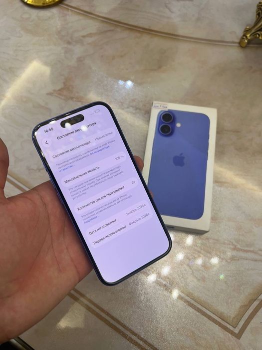 Iphone 16 ozi 23sikl