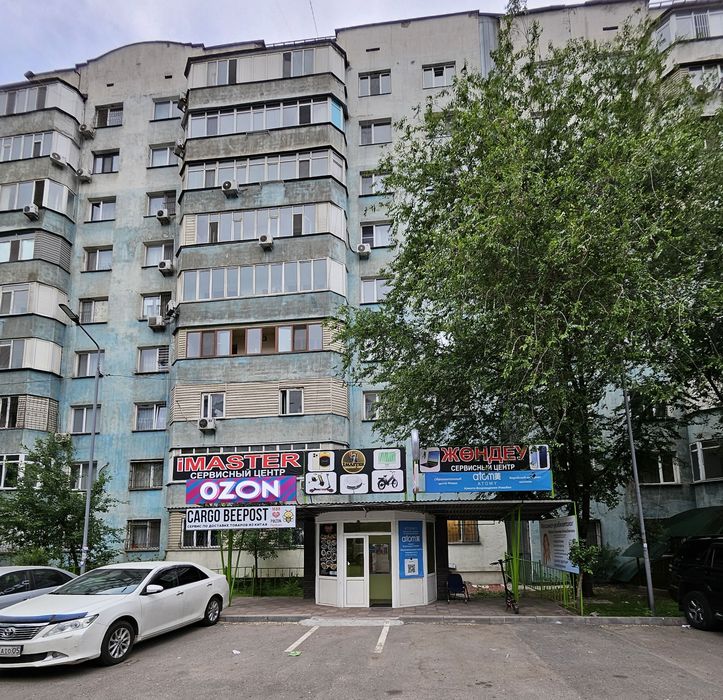 Сдам в аренду коммерческое помещение