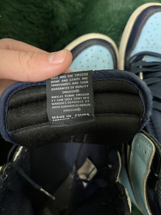 Jordan 1 patent blue