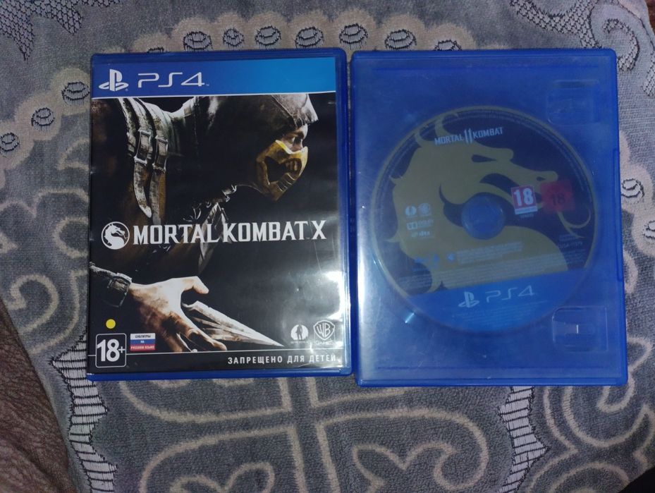 Диски для пс 4 и пс 5