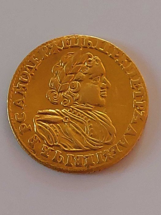 3 рубли 20 злоти-1835/2 рубли имп. Петър 1/ злато златни /