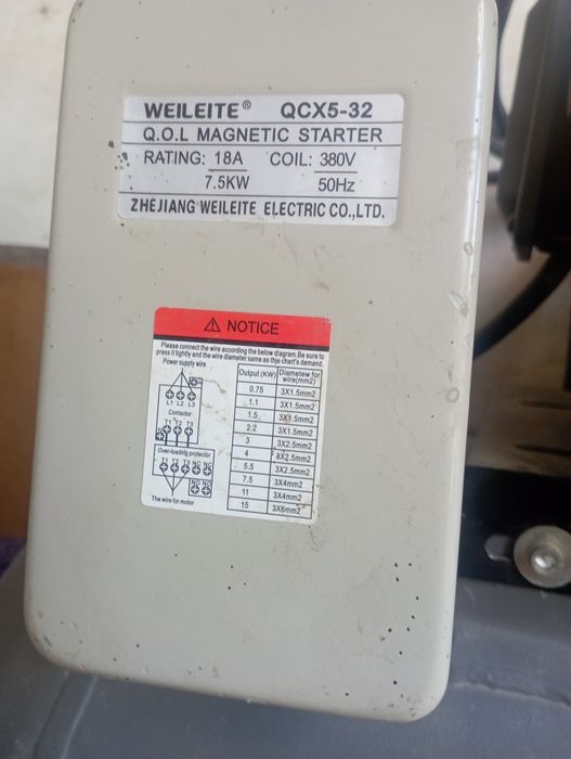 Канпрессор сотилади