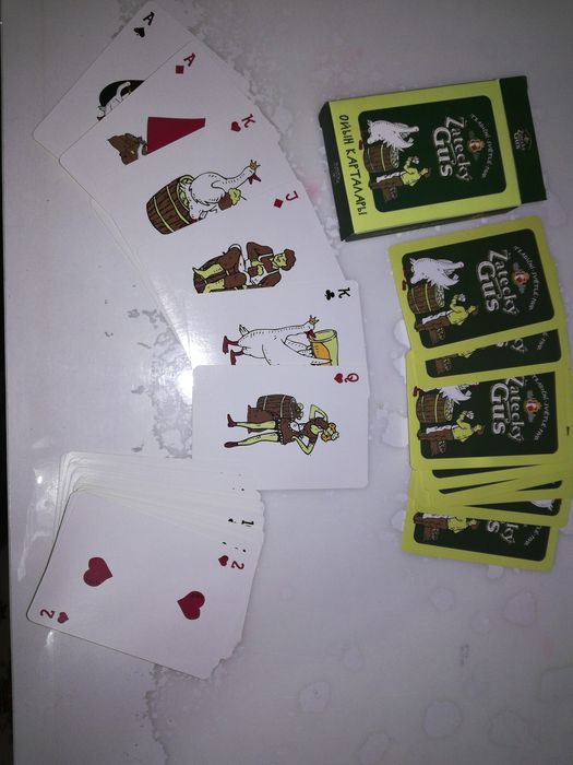 НОВЫЕ карты необычные