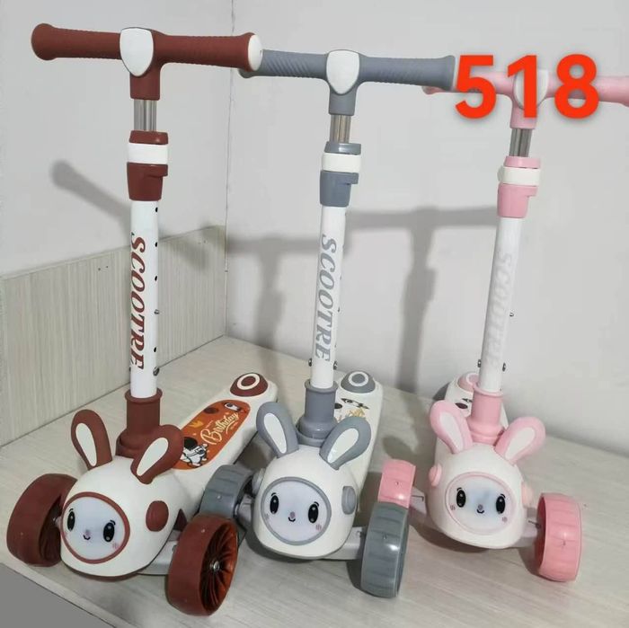 Samakt sotlad sonlar cheklangan!