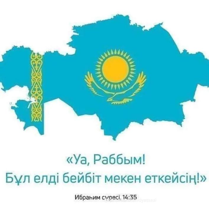 Г у р м а н  П Л О В