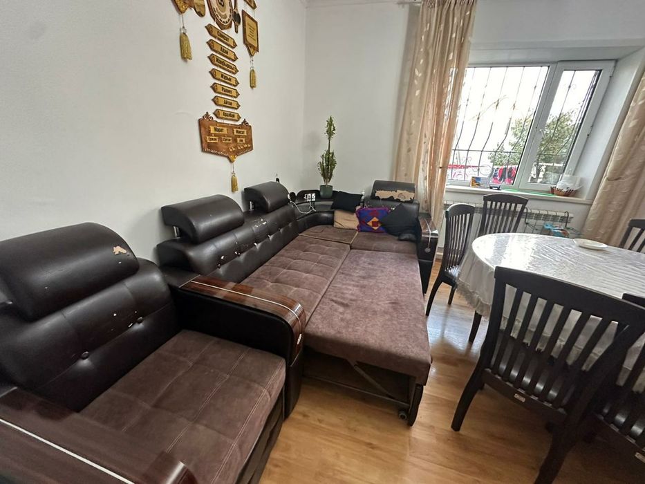 Диван раскладной