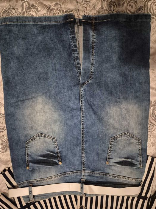 Сако и дънкова пола