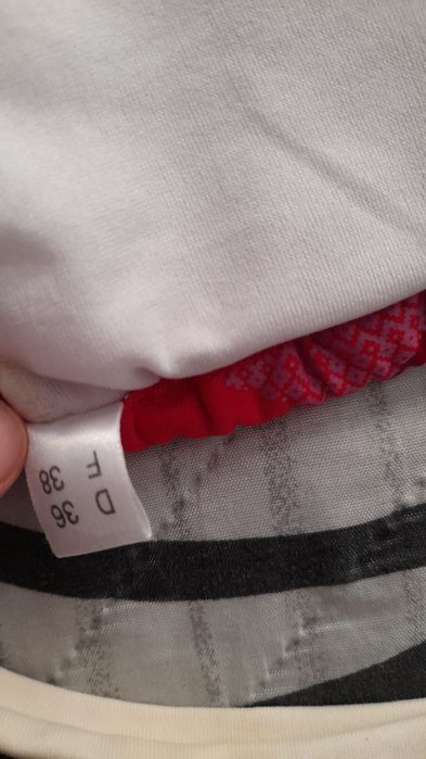 Цял бански,Бански  комплект H&M и други