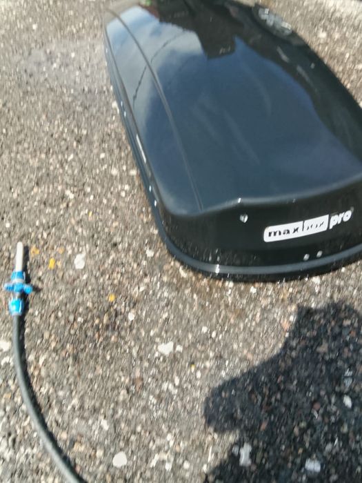 Продам авобокс MaxProbox