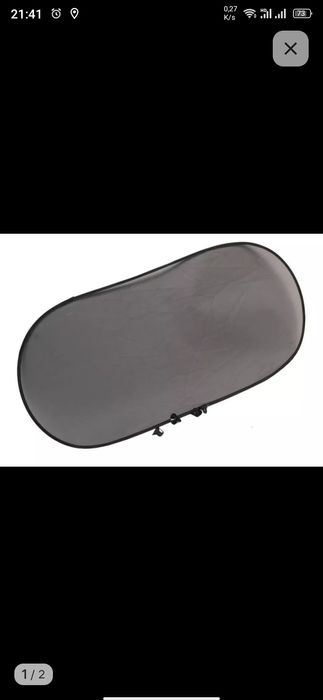 шторки от солнца на окна автомобиля