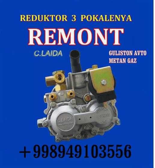 Metan Gaz Guliston ustanovka