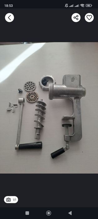 Мясорубка Советск