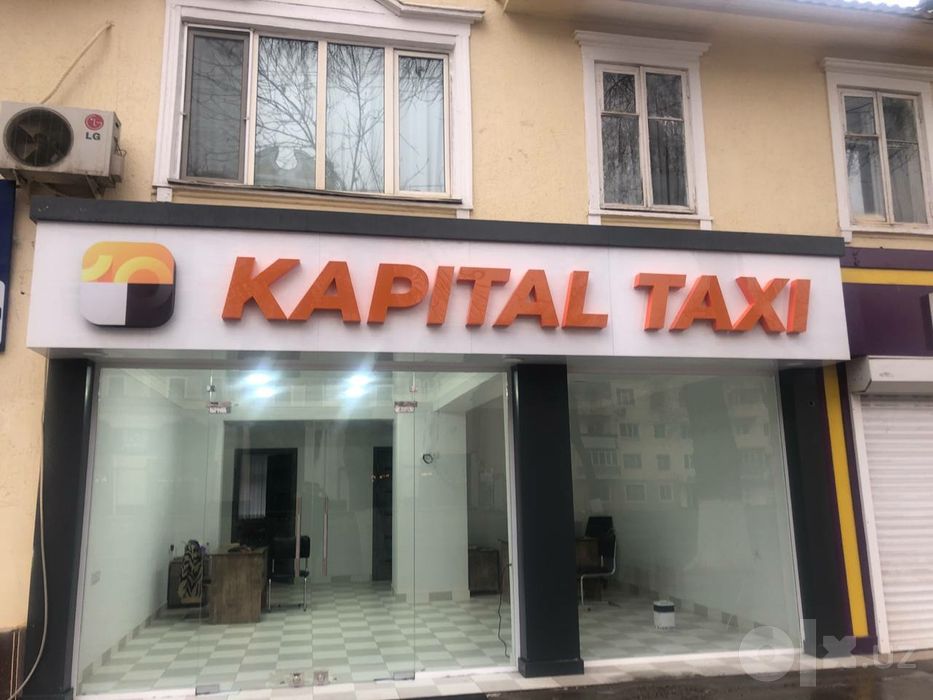 Hajmli harflar объемные буквы banner, orakal, yoʻnaltirgichlar