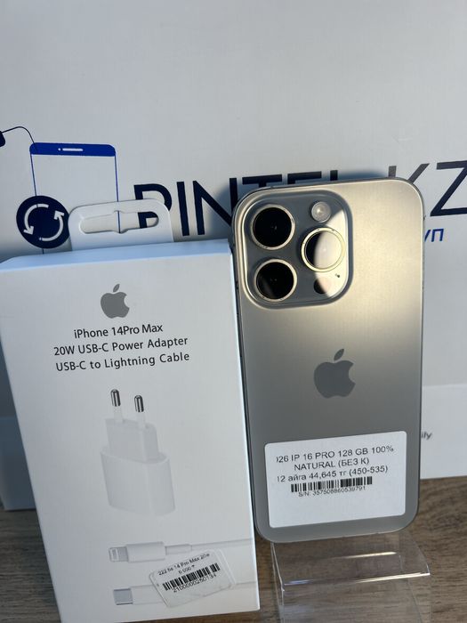 Iphone 16 Pro 128 Gb 100%