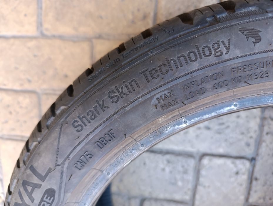 Всесезонни гуми Uniroyal 215/45/16 dot 2024