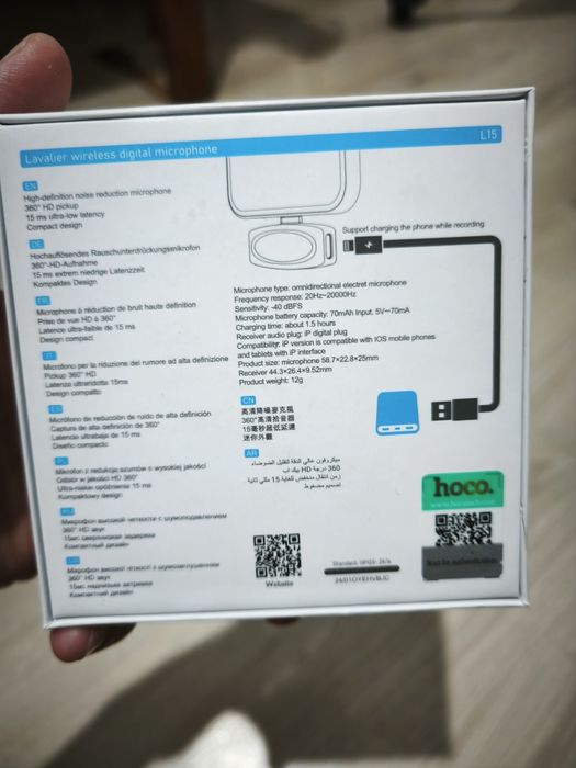 Петличка новая Hoco L15