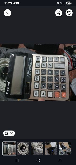 Продаётся недорого