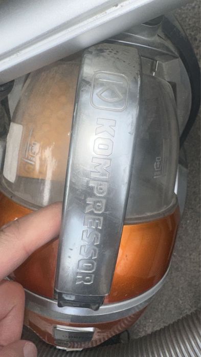 Пылесос LG Kompressor б/у