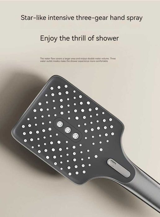 Модерен интелигентен душ с дисплей