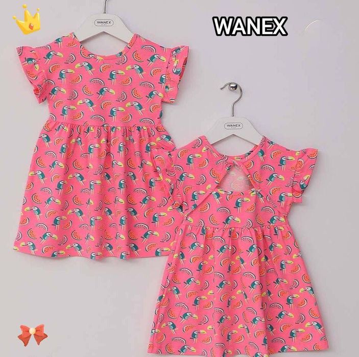 Сарафаны H&M и WANEX в наличии