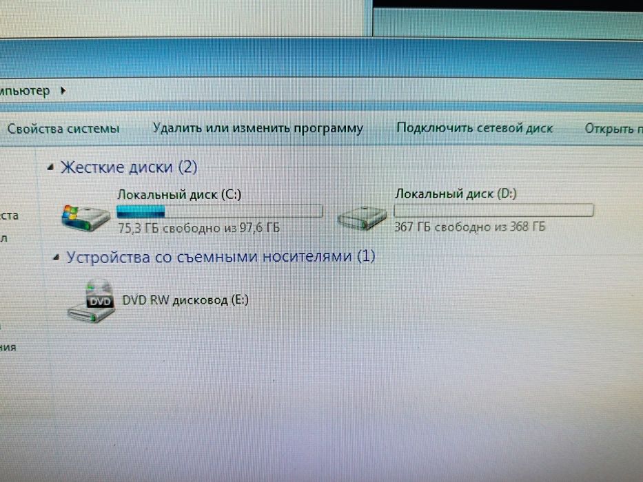Системные блоки Core I-3