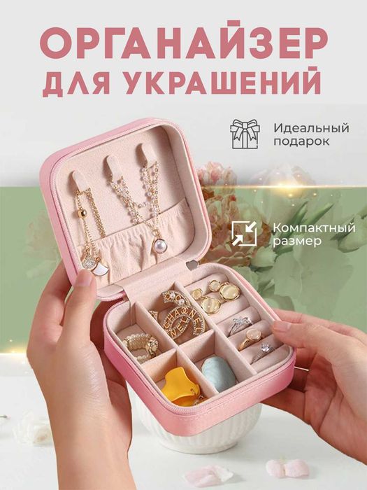 Uzum Market bilan tovarlarni sotaman | продаю товары с Uzum оптом