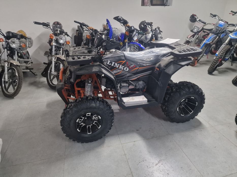 Квадроцикл 200 куб