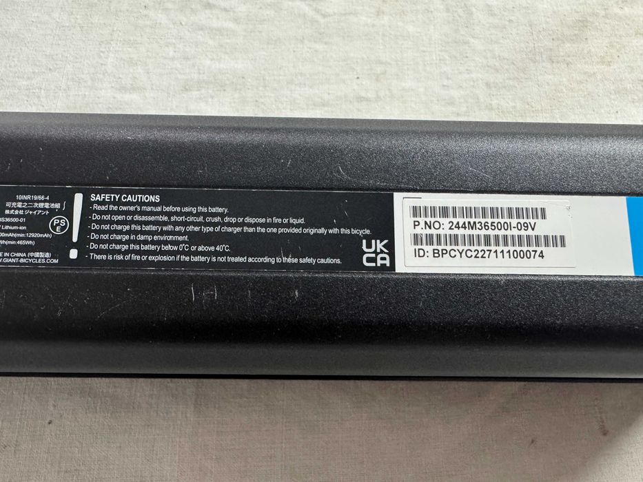 Giant EnergyPak Smart Compact 500 Wh battery/Батерия