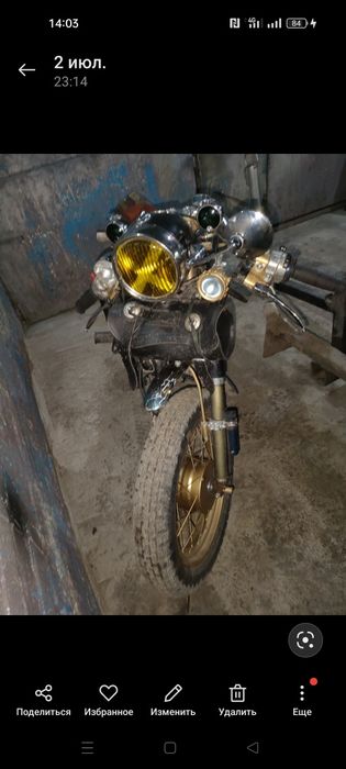 Срочно, можно через каспи!