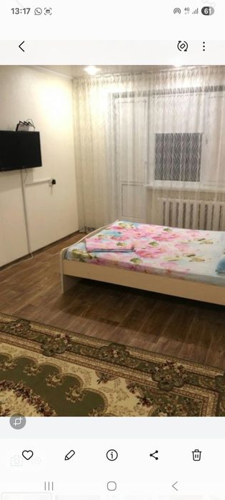 Сдам квартиру посуточно