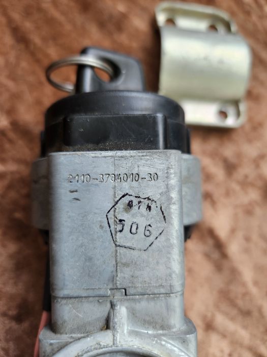 Замок зажигания 2110,12, десятка