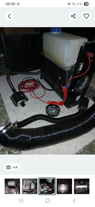 Încălzitor de aer diesel VEVOR, 12-24V 8KW, încălzitor de parcare dies