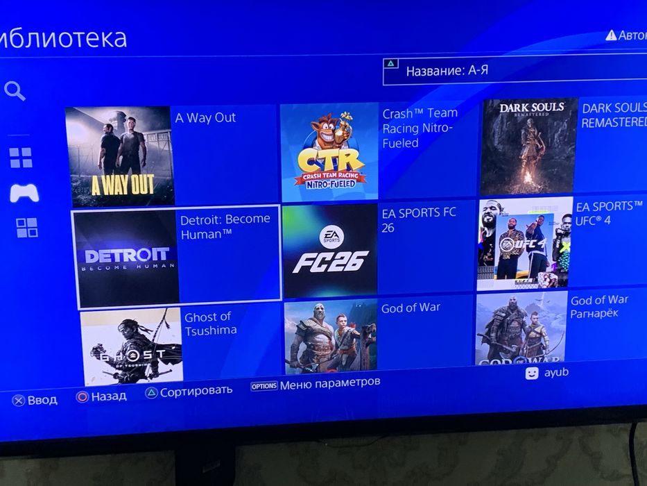 Ps4 pro 11.00 gold hen ideal