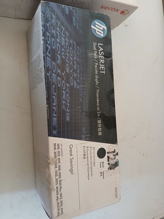 Картридждер сатылады