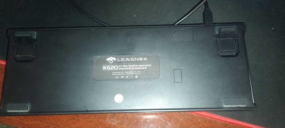 Клавиатура Leaven k620