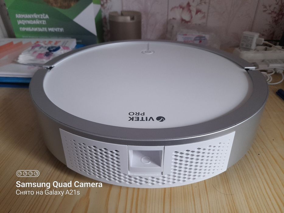 Робот пылесос Vitek Pro