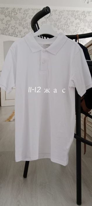 Подростковые одежды