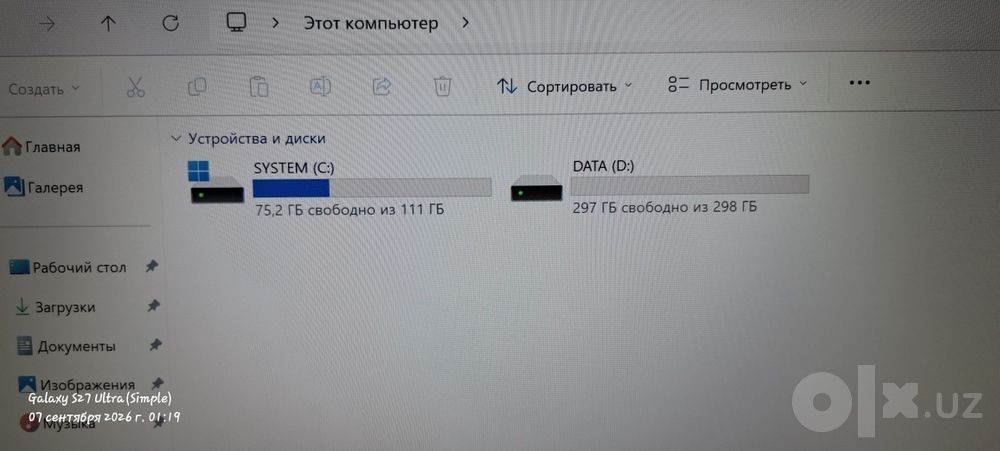 Бюджетный , игровой кейс DDR4