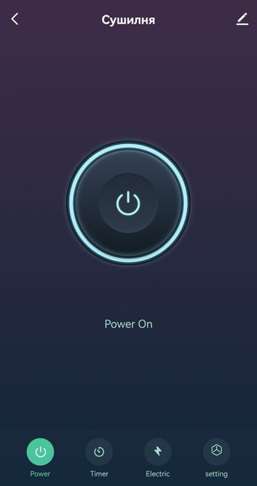 Tuya Smart plug / Wi-Fi умен контакт 20А/4100W с функция електромеp