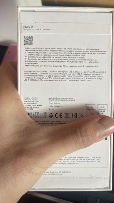 IPhone 17 256 gb blue