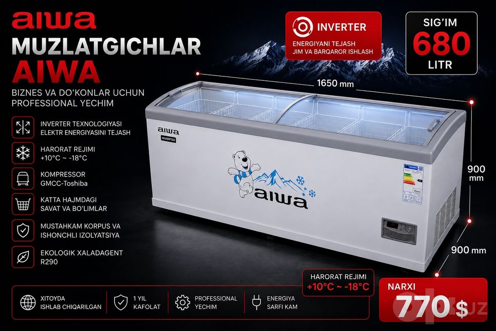 Aiwa Muzlatgichlar — sifatli va tejamkor! | Inverter | 210–920 L