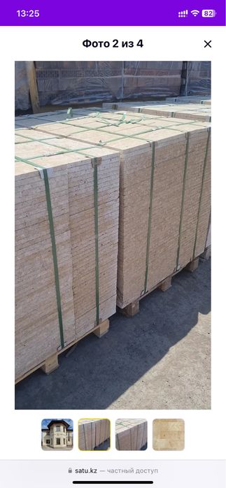 Травертин,Гранит,Мрамор,Камень.Декор,