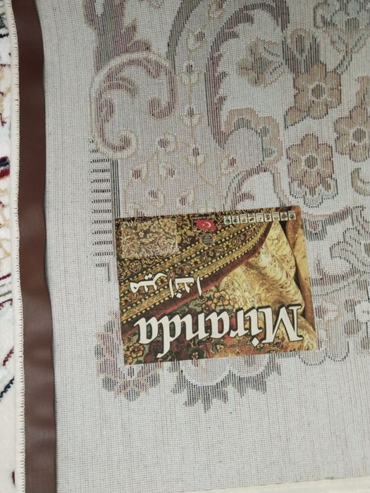 Жібек кілем сатылады