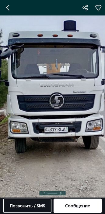 Manipulyator xizmatini taklif qilamiz 12ton услуга манипулятор предлаг
