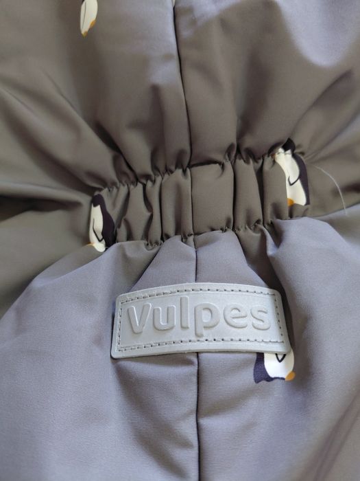 Детский зимний комбинезон Vulpes