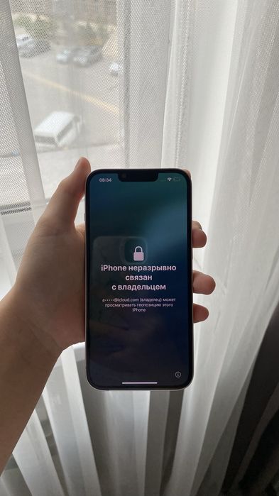 Продается IPhone  13.  128 гб