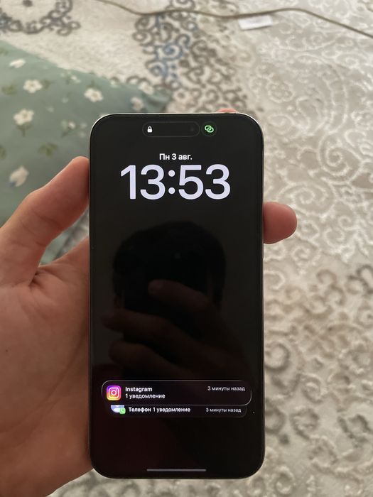 iphone 15 pro max 256gb titan